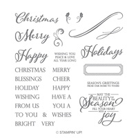 Merry Christmas to All  Photopolymer Stamp Set